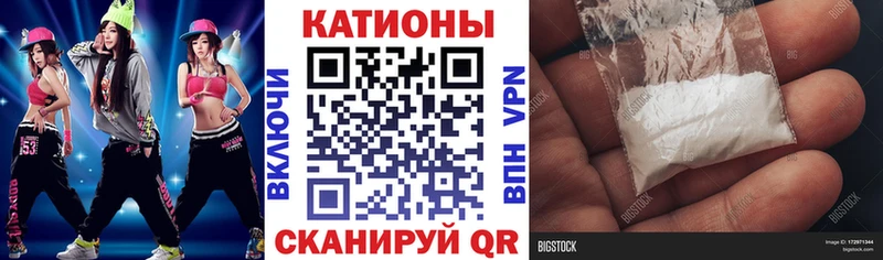 Как найти закладки Партизанск КОКАИН  Бошки Шишки  А ПВП  ГАШ  Мефедрон 