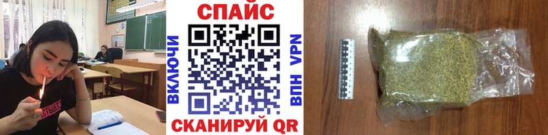 БУТИРАТ BDO  Партизанск 