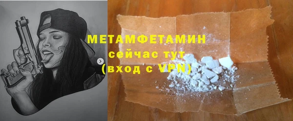 COCAINE Кодинск