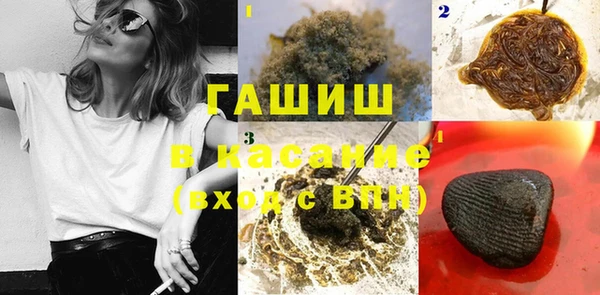 героин Костерёво