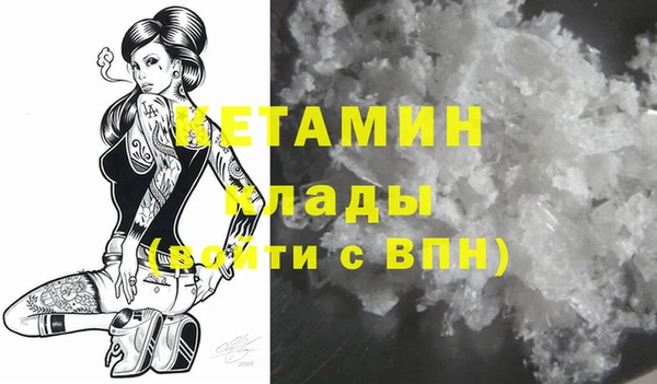 соль курить ск Козловка
