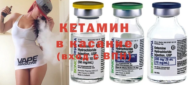 дживик Козельск