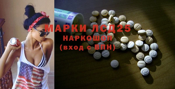 марки nbome Коряжма
