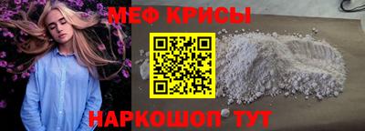 сатива Гусев