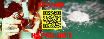 2c-b Гусь-Хрустальный