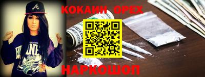 apvp Гусиноозёрск