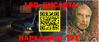 apvp Гусиноозёрск