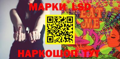apvp Гусиноозёрск