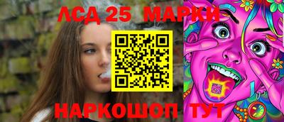 apvp Гусиноозёрск