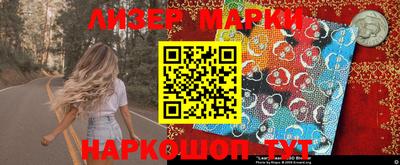 apvp Гусиноозёрск