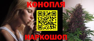 2c-b Гусь-Хрустальный