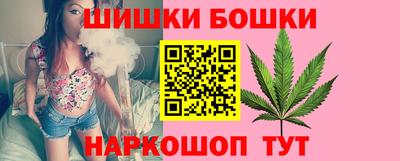 2c-b Гусь-Хрустальный
