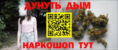 2c-b Гусь-Хрустальный