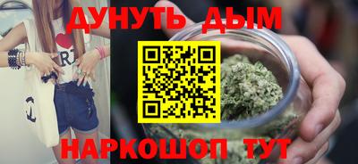 сатива Гусев