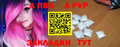 2c-b Гусь-Хрустальный