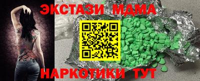 сатива Гусев