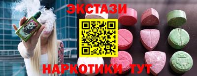 apvp Гусиноозёрск
