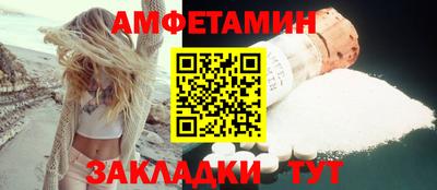 2c-b Гусь-Хрустальный