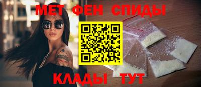 apvp Гусиноозёрск