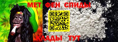 apvp Гусиноозёрск