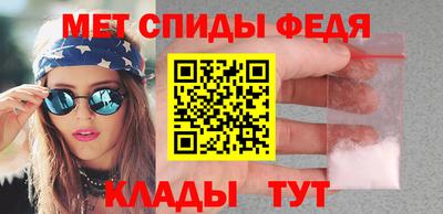 2c-b Гусь-Хрустальный