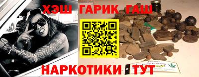 2c-b Гусь-Хрустальный