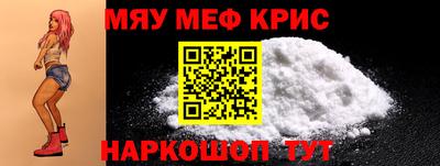 apvp Гусиноозёрск